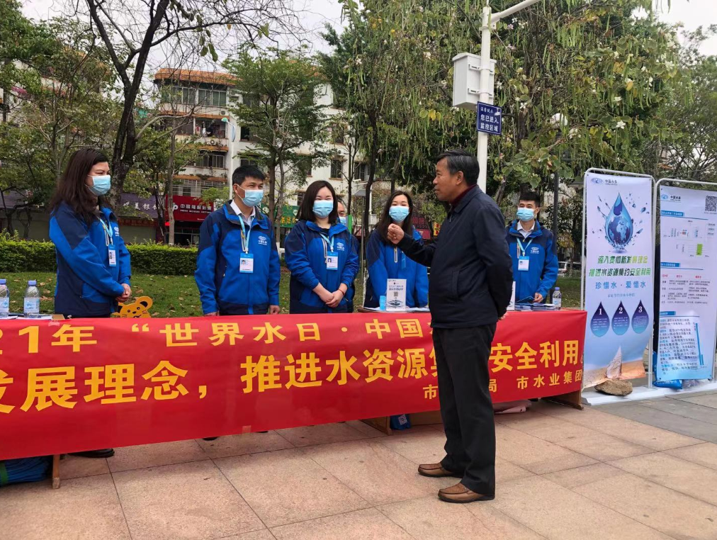 1616492950935252.png 微信截圖_20210323174421.png