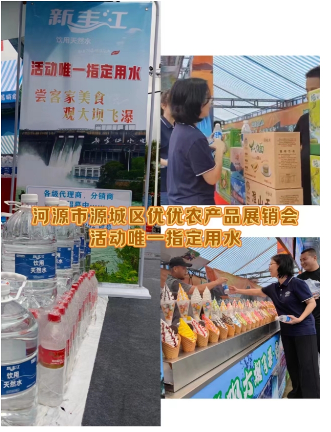 1721640456975420.png 微信截圖_20240722172633.png